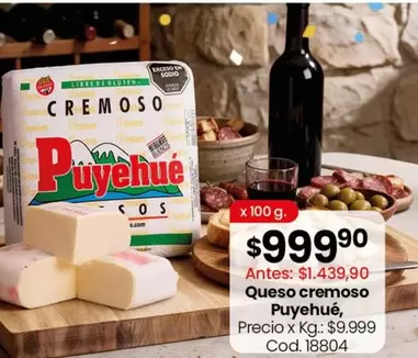 X$ - Queso cremoso Puyehue