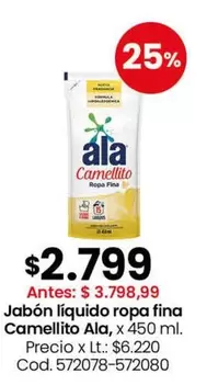 Ala - Jabón líquido ropa fina, x 450 ml.