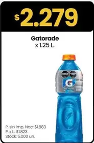 Gatorade -  -