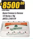 La Varense - Queso Cremoso