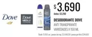 Dove - DESODORANTE ANTI TRANSPIRANTE