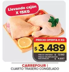 Carrefour - CUARTO TRASERO CONGELADO
