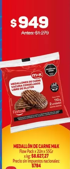 M&K - Medallones de Carne Vacuna Congelados Libre de Gluten