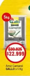 Gallo - Arroz Camaroli