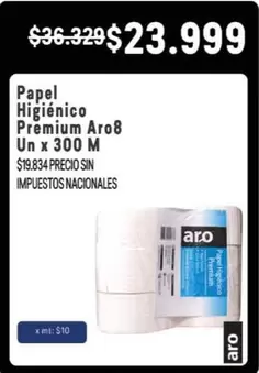 Aro - Papel Higienico Premium