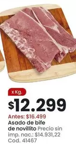 X$ - Asado de bife de novillito Cod. 41467