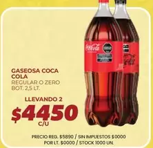 Coca cola - GASEOSA COCA COLA REGULAR O ZERO