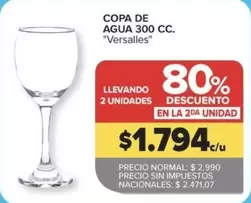Versalles - COPA DE AGUA 300 CC.
