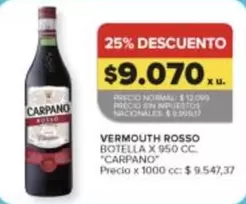 Carpano - VERMOUTH ROSSO