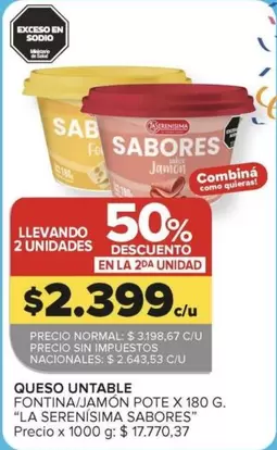 La Serenísima - Queso Untable
