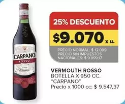 Carpano - VERMOUTH ROSSO