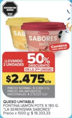 La Serenísima - QUESO UNTABLE