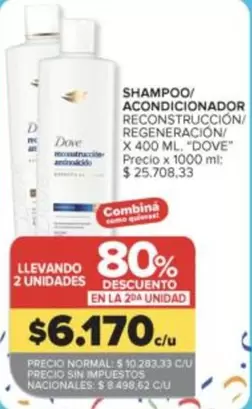 Dove - SHAMPOO/ ACONDICIONADOR RECONSTRUCCIÓN/ REGENERACIÓN