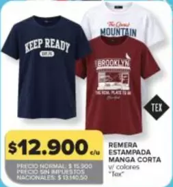REMERAS ESTAMPADA MANGA CORTA