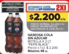Pepsi - GASEOSA COLA SIN AZUCAR
