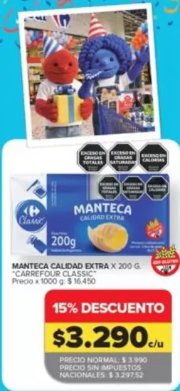 Carrefour - MANTECA CALIDAD EXTRA