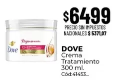 Dove - Crema Tratamiento 300 ml. Cód:41453