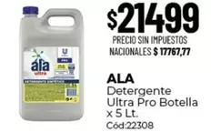 Ala - Detergente Ultra Pro