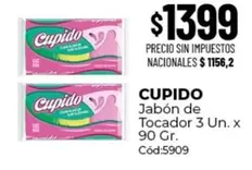 Cupido - Jabón de Tocador 3 Un. x 90 Gr. Cód:5909