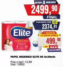 Elite - PAPEL HIGIENICO HS 6x30mts