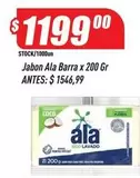Ala - Jabón  Barra