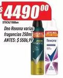 Rexona - Deo