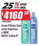 Sedal - Crema P/Peinar