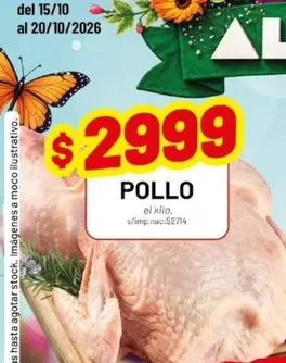 POLLO