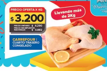Carrefour - Cuarto Trasero Congelado