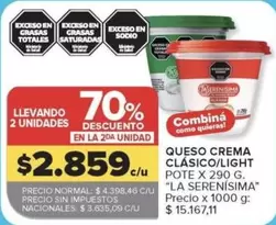 La Serenísima - QUESO CREMA CLÁSICO/LIGHT
