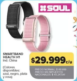 Negro - SMARTBAND HEALTH H1