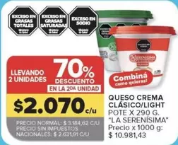 La Serenísima - QUESO CREMA CLÁSICO/LIGHT