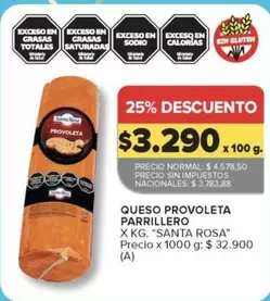 santa Rosa - QUESO PROVOLETA PARRILLERO