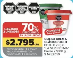 La Serenísima - Queso Crema Clásico/Light