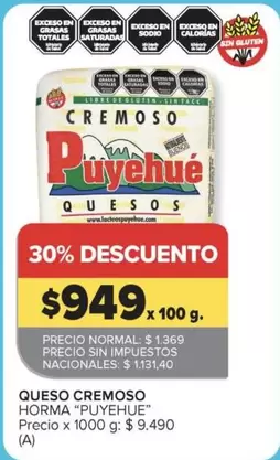 Pro - QUESO CREMOSO