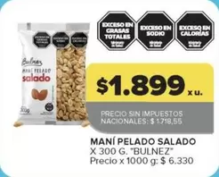Mas - MANÍ PELADO SALADO