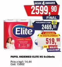 Elite - PAPEL HIGIENICO HS 6x30mts
