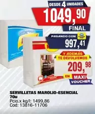 Marolio - SERVILLETAS MAROLIO-ESENCIAL 70u