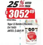 Yogur LS Batido C/Rocklets