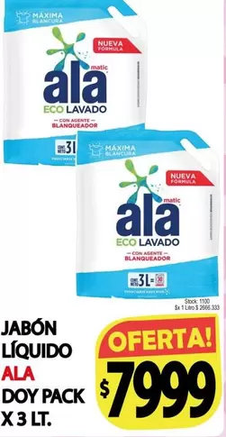 Ala - JABÓN LÍQUIDO DOY PACK