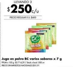BC - Jugo en polvo