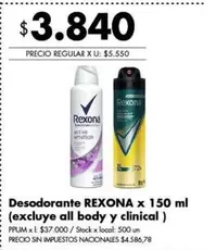 Rexona - Desodorante