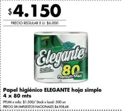 Elegante - Papel higi
uevo hoja simple