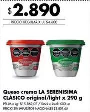 X$ - Queso crema