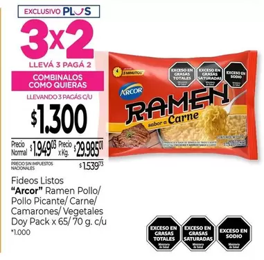 Arcor - Ramen Pollo/ Pollo Picante/ Carne/ Camarones/ Vegetales