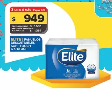 Elite - Pañuelos Descartables Soft Touch