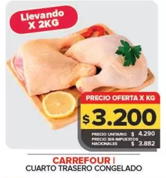 Carrefour - Cuarto Trasero Congelado