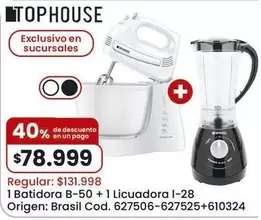 Origen - 1 Batidora B-50 + 1 Licuadora I-28 Cod. 627506-627525+610324