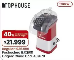 Origen - Pochoclera BJXB011