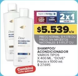 Dove - SHAMPOO/ACONDICIONADOR